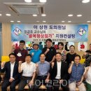 국제뷰티컨설팅 이미지