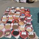 야로시장 이미지