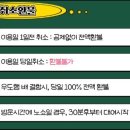 코코나라 이미지