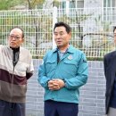 우정 공영주차장 이미지