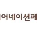 씨엔컴퍼니 이미지