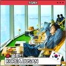 블루빈 | 부산 태종대 전망대 오션뷰 카페 블루빈 내돈내산 후기