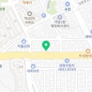 봄(BOM)안경원 이미지