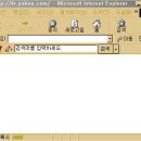 H6780 네이버블로그