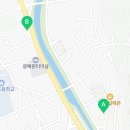 에버그린공인중개사사무소 이미지
