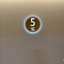 검단호텔이쁘다 이미지