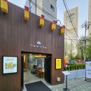 마포역맛집 잔치회관 마포역본점 (한우육회비빔밥/육전/만두전골)
