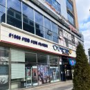 이안경원 이미지