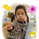 재인한의원 이미지