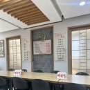 토끼미 1길 17(엄정면) | [ 제주 동쪽 가볼만한 곳 / 우도 코스 정리 / 월정리 해수욕장 / 내돈내산 맛집 추천 ] 동쪽 • 우도...