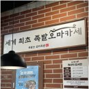 논현1-118 이미지