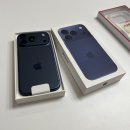 (행정용)다이소 앞(좌) | 아이폰 17프로 자급제 1테라 딥블루 개봉기, 신지모루 사생활 카메라 보호 강화필름 구매 후기