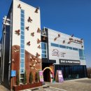 양사면-3 | [인천 강화] 강화 평화 전망대 식당 그리울 갈비탕 식사 후기