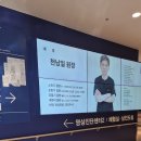 순정약국 이미지