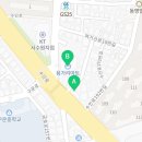 용가리마트 수원점