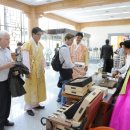 서정호 황칠 S&PANAX 이미지