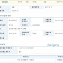 중부카센타 이미지