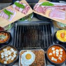 인계동인생껍데기 이미지