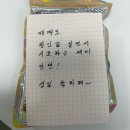 베트남 아트 토크 | 깊은 산속 옹달샘 그걸 누가 먹나요