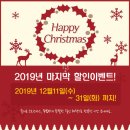 명지 스위트팰리스 이미지