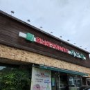 샤브향어방점 | [내돈내산] 김해 샤브샤브 맛집 추천 &#39;샤브향&#39; 김해어방점 재방문 후기
