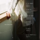노을이네 이미지