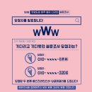한양디자인 이미지
