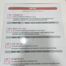 달리아스파부산 네이버블로그
