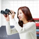 최강영어전문학원 이미지