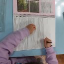 토탈미술피아노학원 이미지