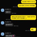 최진도삭면 이미지