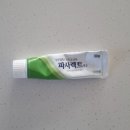 유앤항외과의원 이미지