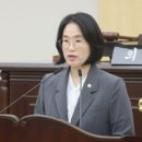 이지현의원 이미지