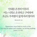 한하람 이미지
