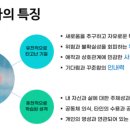 구의3동어린이집 이미지