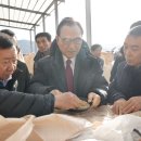 아우내농협 농산물종합유통센터 이미지