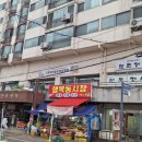 수원-0846 이미지