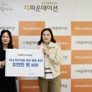 허밍상점