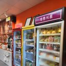 라라아이스크림 할인점 이미지