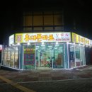 맹동우체국 네이버블로그