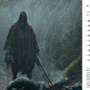 대박PC 게임랜드 이미지