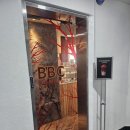 비비씨 | 노원 디저트와 음료가 맛있는 곳 '비비씨 커피'후기~^^*