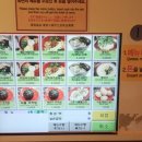 서가국수