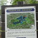 굴구지마을 이미지