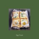 에그토스트 이미지