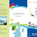 낙동강변 네이버블로그