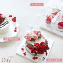 메이크케이크(make cake)