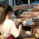 혜민한의원 이미지