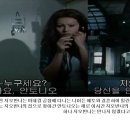 영화 '해바라기' 주제곡 [Sunflower] 'I Girasoli' 헨리 맨시니 소피아 로렌 '마르첼로 마스트로얀니' 비토리오 데 시 이미지