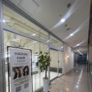 바르다 펫 부산센텀점 | 부산 해운대 센텀미용실 추천 :: '하둔헤어' 레이어드펌 도아 디자이너